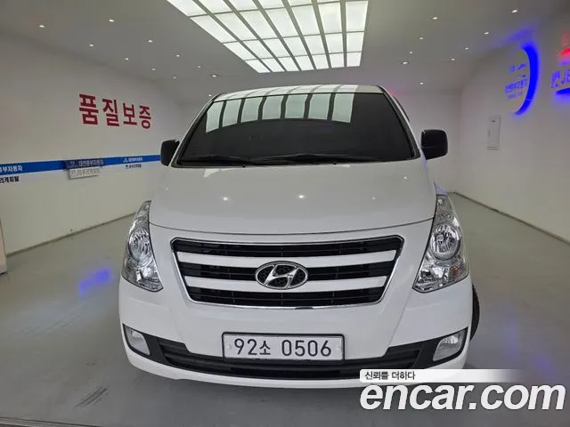 Hyundai Grand Starex 3