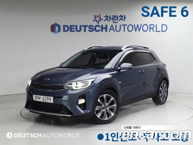 Kia 1.4