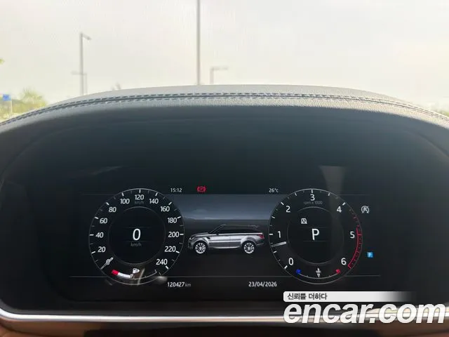 Land Rover Range Rover 2 3.0 SDV6 HSE