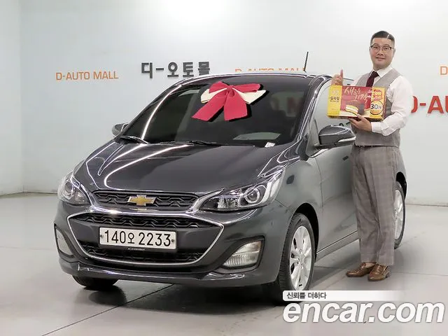 Chevrolet(GM) The New