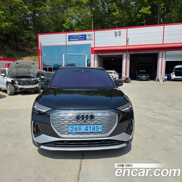 Audi Q4 e- (F4) 40 Premium