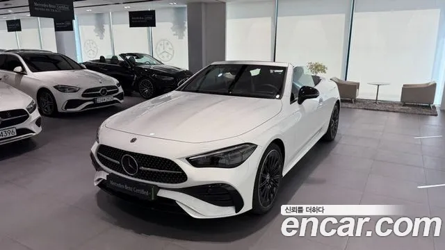 Mercedes-Benz CLE- C236 CLE450 4MATIC