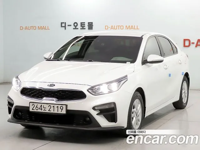 Kia All New K3 Prestige