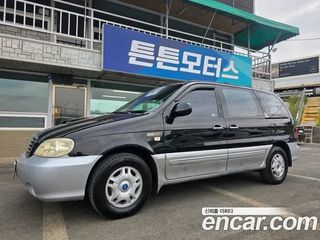 Kia Carnival II 9 Diesel