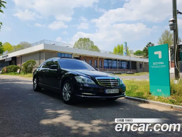 Mercedes-Benz S- W221 S400L Hybrid
