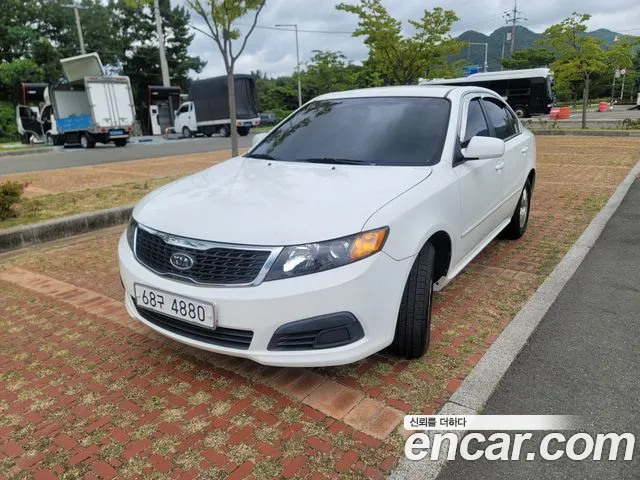 Kia LPI LX20 Base
