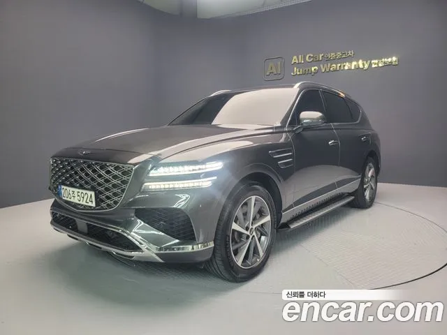 Genesis GV80 2.5T Gasoline AWD