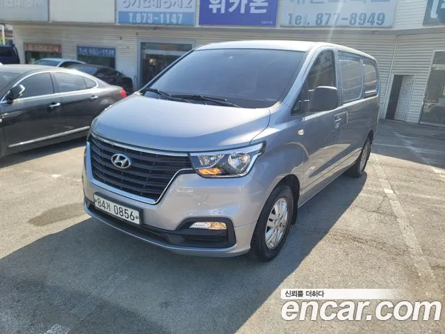 Hyundai The New Grand Starex 3