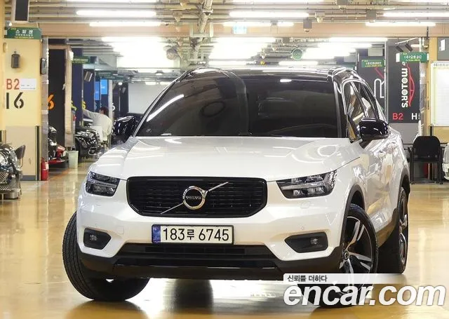 Volvo XC40 B4 R-