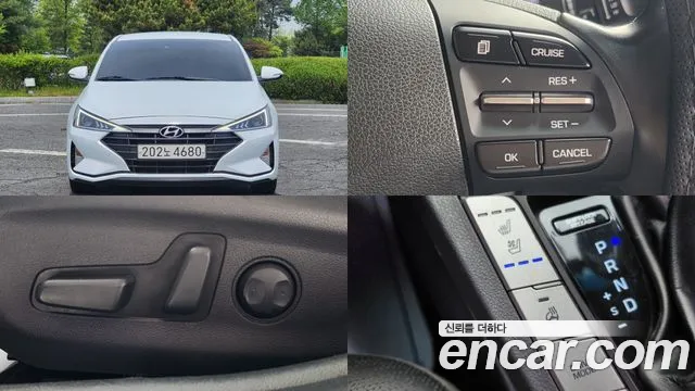 Hyundai The New Avante AD 1.6