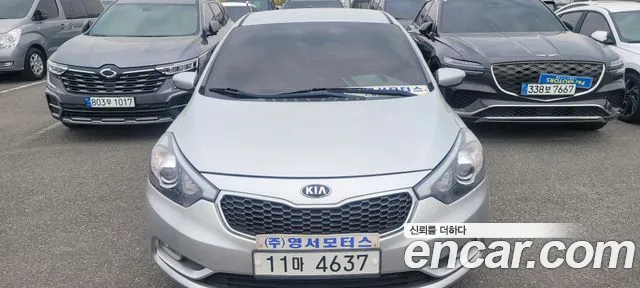 Kia K3 Diesel