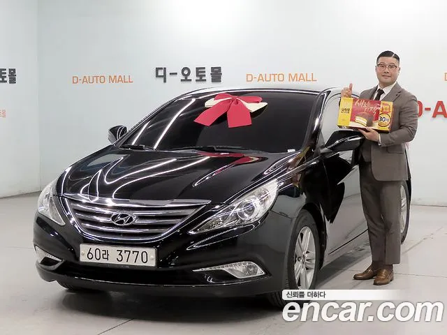 Hyundai Sonata CVVL