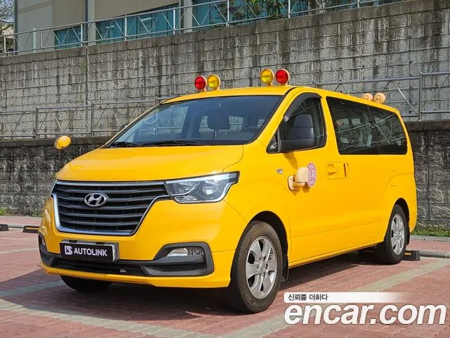 Hyundai The New Grand Starex LPi