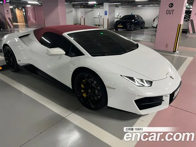 Lamborghini LP580-2