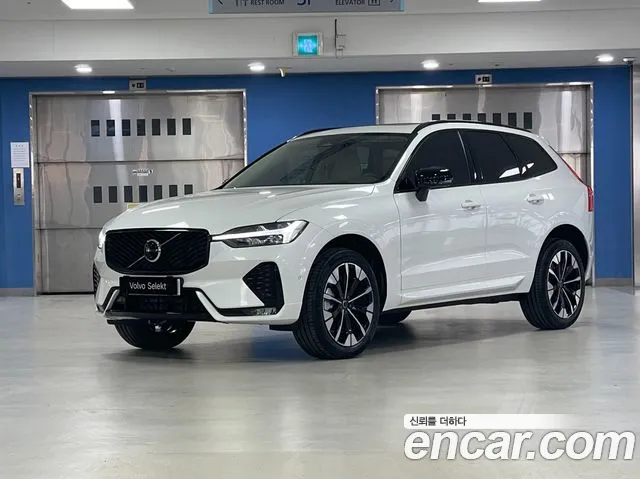 Volvo XC60 2 B5