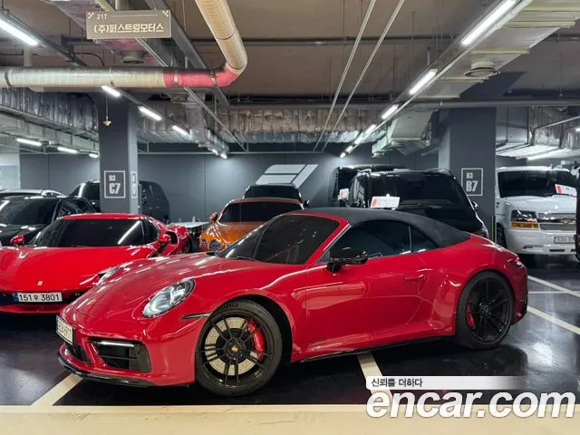 Porsche 911 (992) 4 GTS
