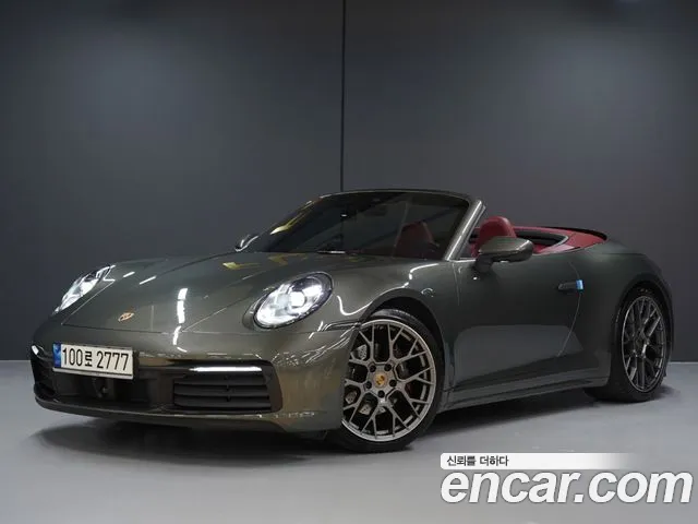 Porsche 911 (992) 4
