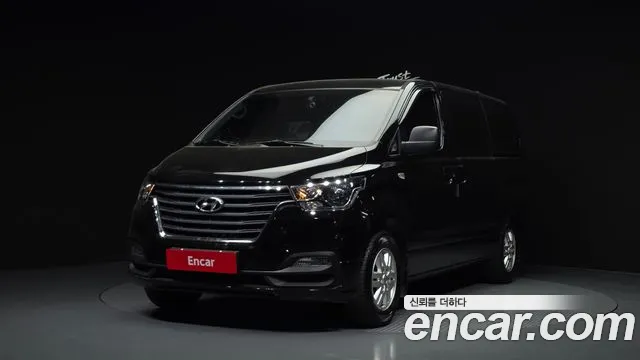 Hyundai The New Grand Starex 3