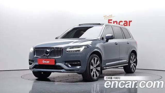 Volvo XC90 2 B6