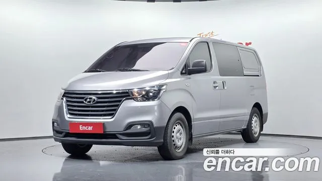 Hyundai The New Grand Starex 5