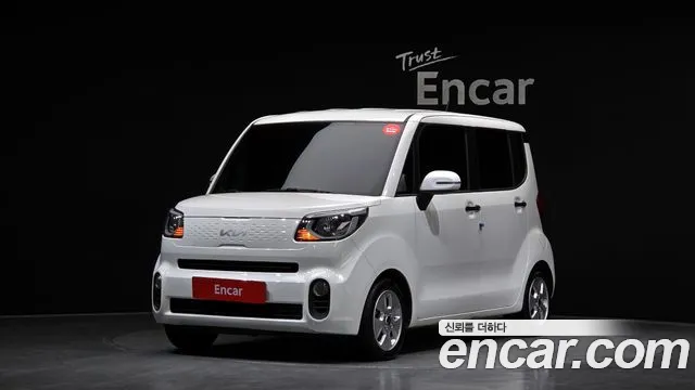 Kia The New Prestige
