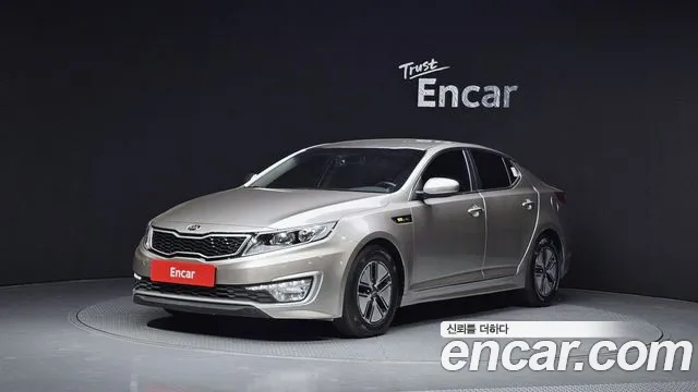 Kia K5 Hybrid