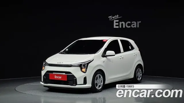 Kia The New (JA)