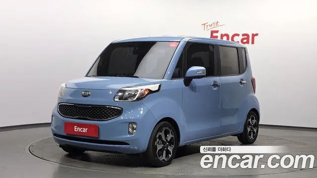 Kia Turbo