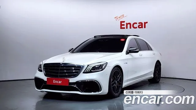 Mercedes-Benz S- W222 S63 AMG 4MATIC+