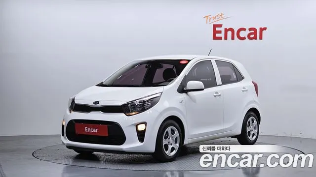 Kia All New (JA)