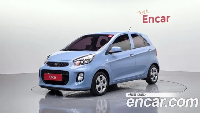 Kia The New