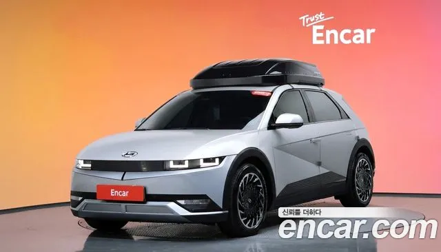 Hyundai IONIQ 5 AWD Exclusive