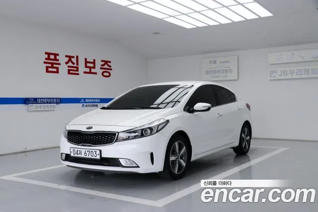 Kia The New K3