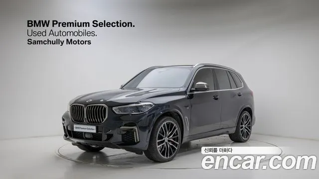 BMW X5 (G05) M50i