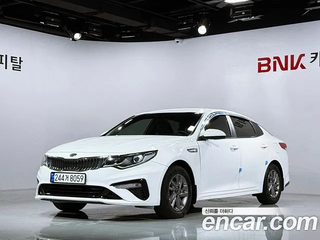 Kia The New K5 2 2.0 LPI