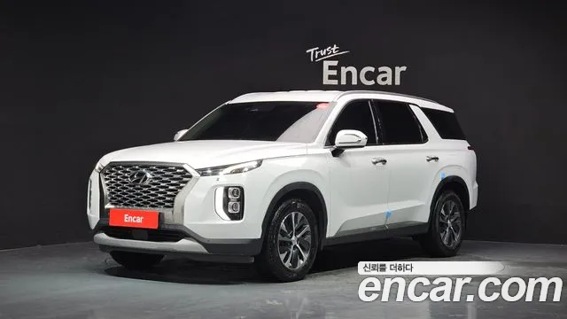 Hyundai Palisade Diesel 2.2 2WD Exclusive