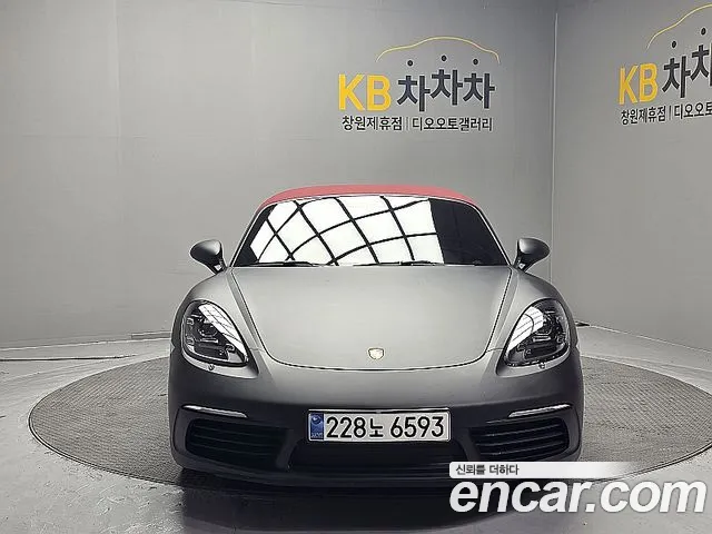 Porsche 718 2.0