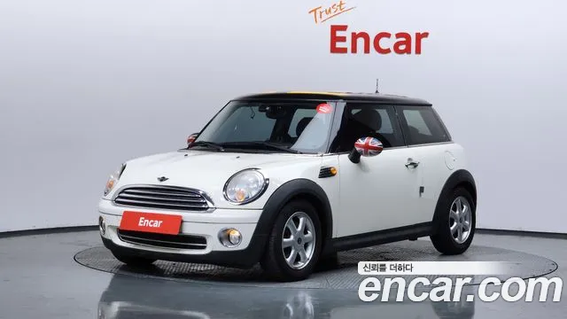 MINI Cooper SE