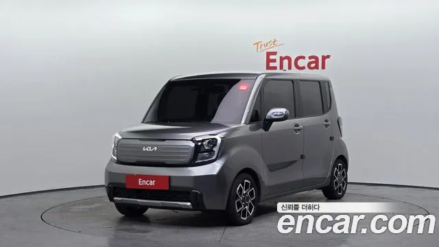 Kia The New Kia Signature