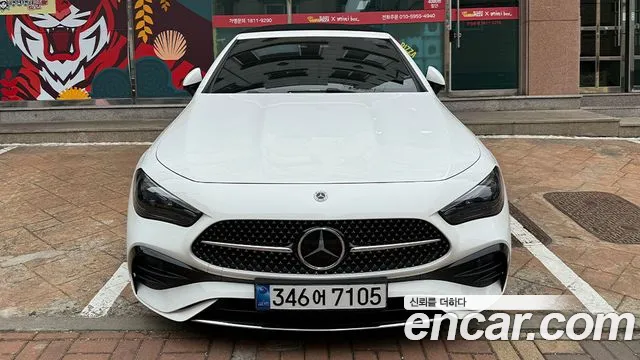 Mercedes-Benz CLE- C236 CLE200