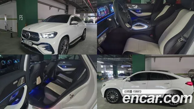 Mercedes-Benz GLE- W167 GLE450 4MATIC