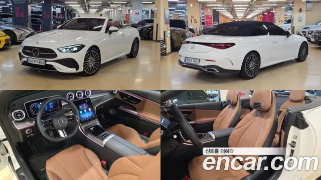 Mercedes-Benz CLE- C236 CLE200