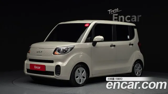 Kia The New Prestige