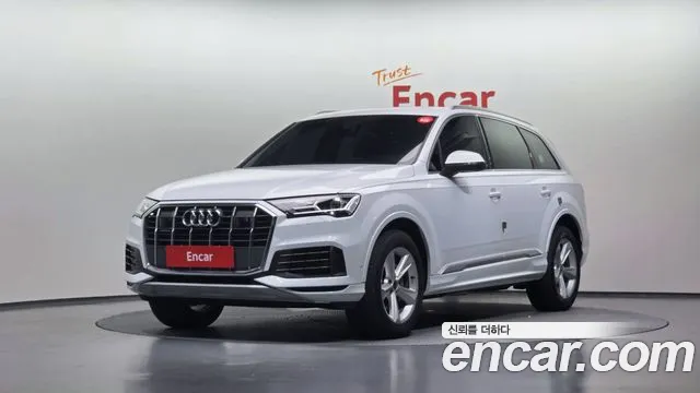 Audi Q7 (4M) 45 TDI