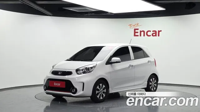 Kia The New