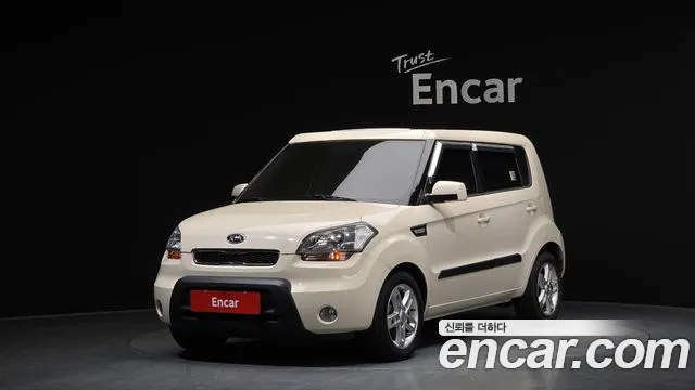 Kia Diesel 1.6