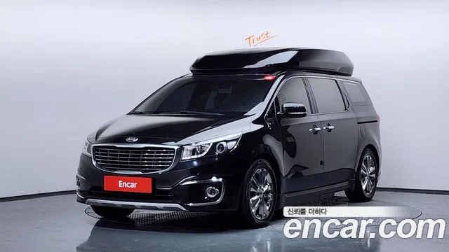Kia All New Carnival 7 VIP