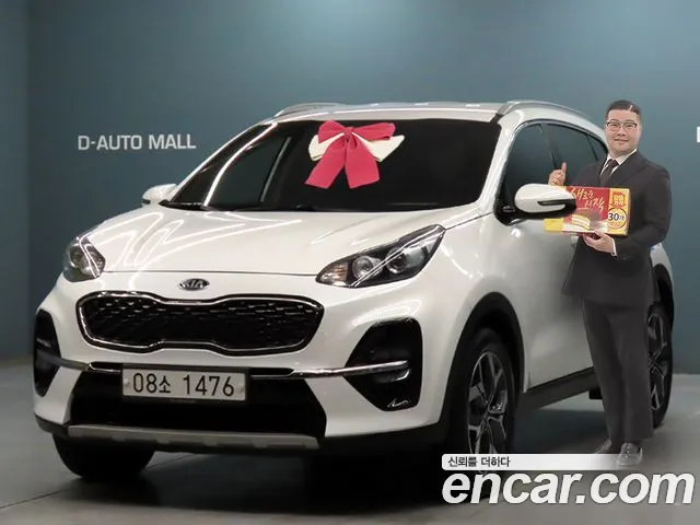Kia Sportage Gasoline 2.0 2WD Prestige
