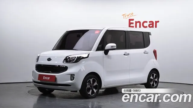 Kia Prestige