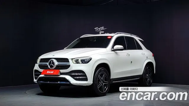 Mercedes-Benz GLE- W167 GLE450 4MATIC